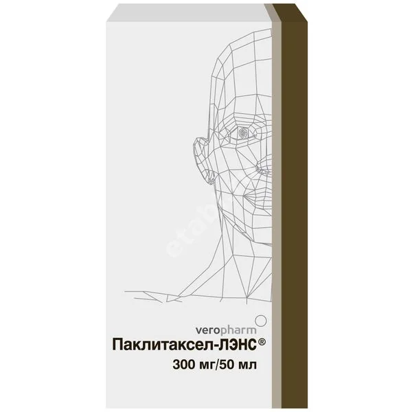 ПАКЛИТАКСЕЛ конц. для р-ра д/инф. (фл.) 0.6% - 50мл N1 (ВЕРОФАРМ, РФ)