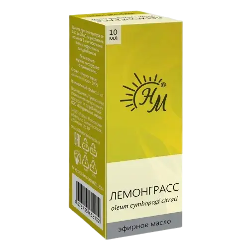 МАСЛО ЭФИРНОЕ Лемонграсс 10мл (Натуральные масла ООО, РФ)