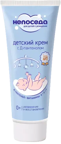 НЕПОСЕДА крем детский с Д-пантенолом 0м+ 75мл (Биг, РФ)