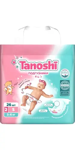 ТАНОШИ подгузники детские 3-6кг р.S N26 (Фуджиан Лиао Папер, КИТАЙ)