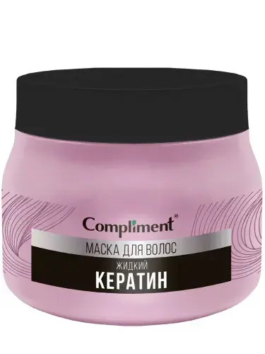 КОМПЛИМЕНТ маска для волос жидкий кератин 400мл (Тимекс Про ООО, РФ)