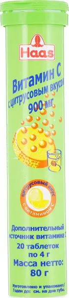 ВИТАМИН С ХААС табл. шип. 900мг N20 (Пец Продукцион Европа, ВЕНГРИЯ)