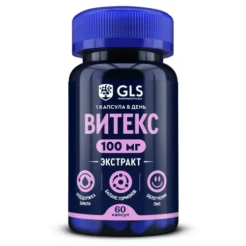 ВИТЕКС GLS капс. 0.34г N60 (Глобал Хэлфкеар ООО, РФ)
