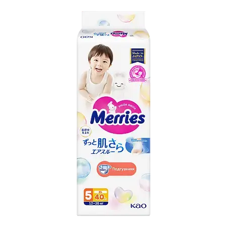 МЕРРИЗ подгузники детские 12-20кг р.XL N40 (Као Корпорэйшн, ЯПОНИЯ)