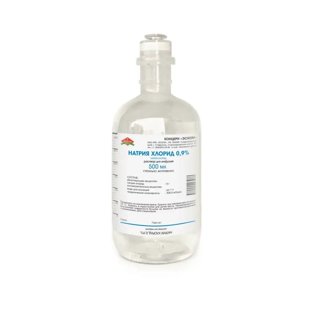 НАТРИЯ ХЛОРИД р-р д/инф. (фл.) 0.9% - 500мл N1 (Эском НПК, РФ)
