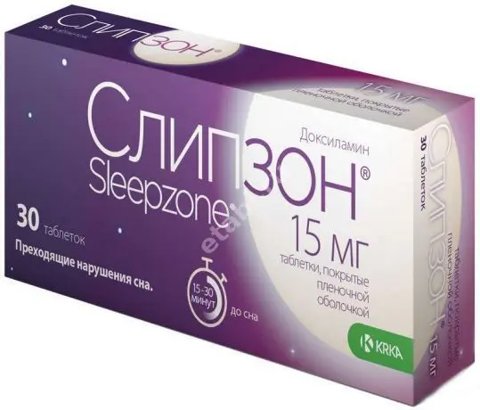 СЛИПЗОН табл. п.п.о. 15мг N30 (КРКА, СЛОВЕНИЯ)