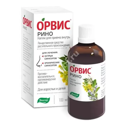 ОРВИС РИНО капли внутр. (фл.) 100мл N1 (ЭВАЛАР, РФ)