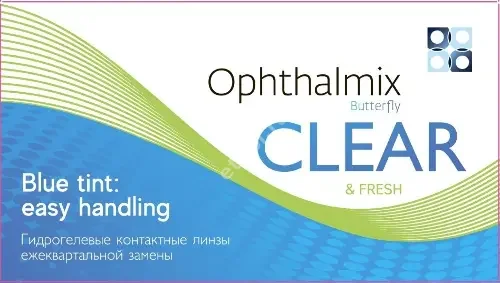 ЛИНЗЫ КОНТАКТНЫЕ ОФТАЛЬМИКС 4шт цветные 3мес дневн blue tint -4.25 8.6 (Политач Контактленс, РЕСПУБЛИКА КОРЕЯ)