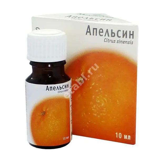 МАСЛО ЭФИРНОЕ Апельсин 10мл (МЕДИКОМЕД, РФ)