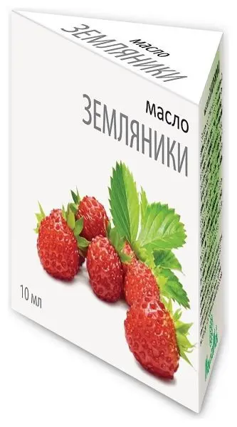МАСЛО КОСМЕТИЧЕСКОЕ Земляника 10мл (МЕДИКОМЕД, РФ)