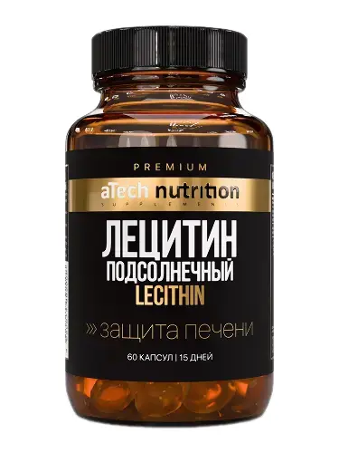 ЛЕЦИТИН Атеч Нутритион (Atech nutrition) капс. 0.7г N60 (Арсенал Атлета, РФ)