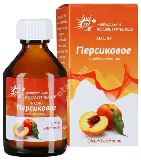 МАСЛО КОСМЕТИЧЕСКОЕ Персиковое 50мл (Натуральные масла, РФ)