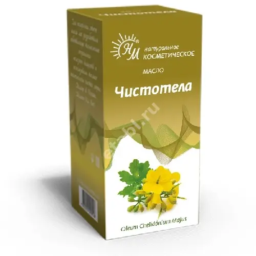 МАСЛО КОСМЕТИЧЕСКОЕ Чистотел 50мл (Натуральные масла, РФ)