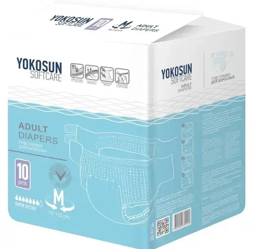 ЙОКОСАН (YOKOSUN) подгузники д/взрослых 7кап. р.M 80-120см N10 (Азия Лайф, КИТАЙ)