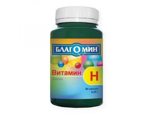 ВИТАМИН Н Благомин (биотин) капс. (банк.) 0.25г N90 (НАБИСС, РФ)