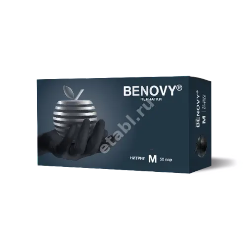 ПЕРЧАТКИ МЕДИЦИНСКИЕ нестер. нитрил. р.M (50пар) N100 (Блю Сэйл Медикал, КИТАЙ)