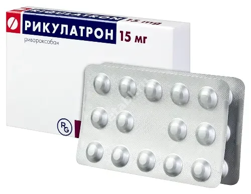 РИКУЛАТРОН табл. п.п.о. 15мг N98 (ГЕДЕОН РИХТЕР, ПОЛЬША)