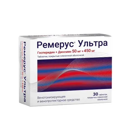 РЕМЕРУС УЛЬТРА табл. п.п.о. 500мг N30 (Селебрити Биофарма, ИНДИЯ)