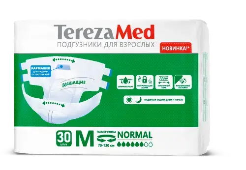 ТЕРЕЗАМЕД Normal подгузники д/взрослых р.M N30 (ХАЙДЖИН КИНЕТИКС, РФ)