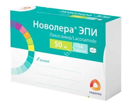 НОВОЛЕРА ЭПИ табл. п.п.о. 50мг N14 (СОТЕКС, РФ)