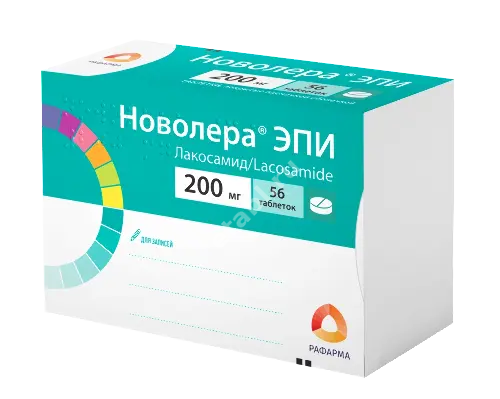 НОВОЛЕРА ЭПИ табл. п.п.о. 200мг N56 (СОТЕКС, РФ)
