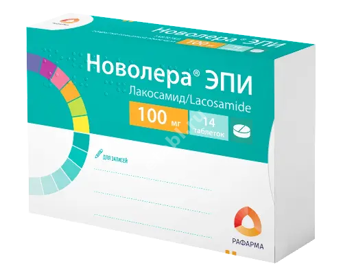 НОВОЛЕРА ЭПИ табл. п.п.о. 100мг N14 (СОТЕКС, РФ)