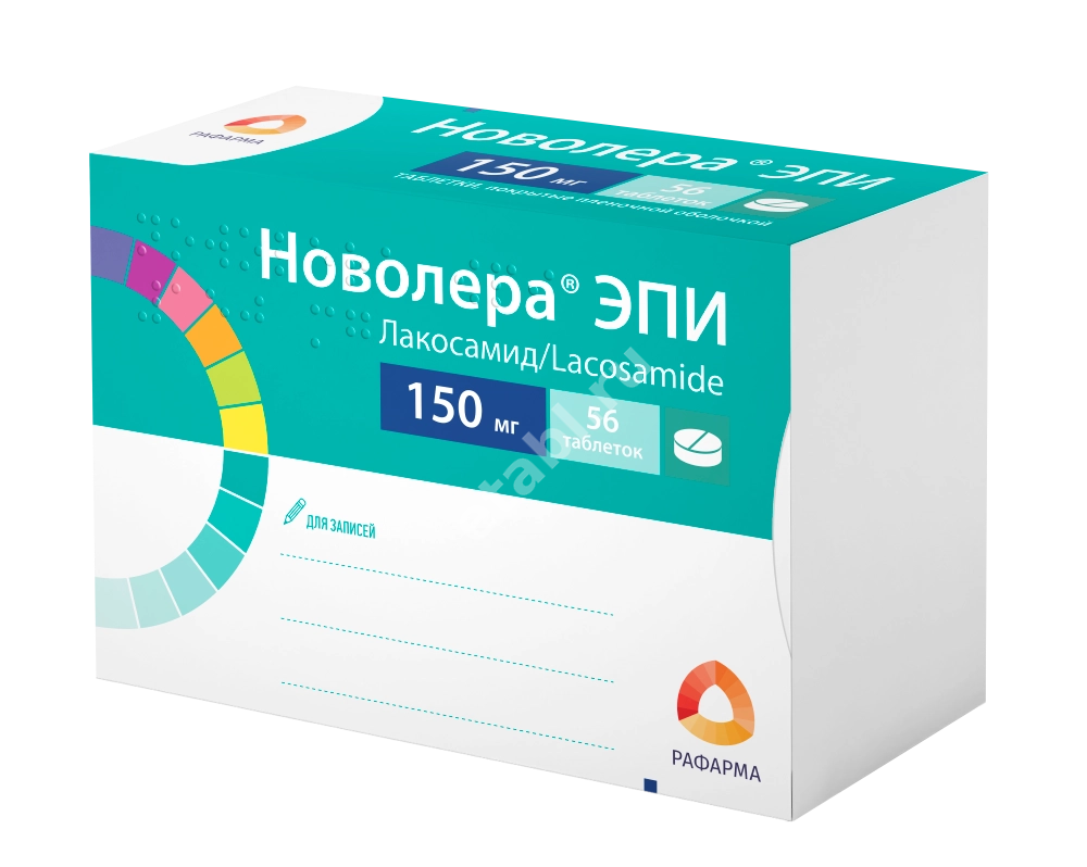 НОВОЛЕРА ЭПИ табл. п.п.о. 150мг N56 (СОТЕКС, РФ)