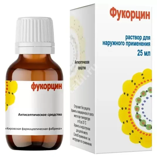 ФУКОРЦИН р-р д/наружн. прим. спирт. 25мл N1 (ТАТХИМФАРМПРЕПАРАТЫ, РФ)
