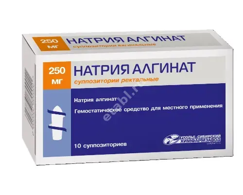 НАТРИЯ АЛЬГИНАТ супп. рект. 250мг N10 (Усолье-Сибирский химфармзавод, РФ)