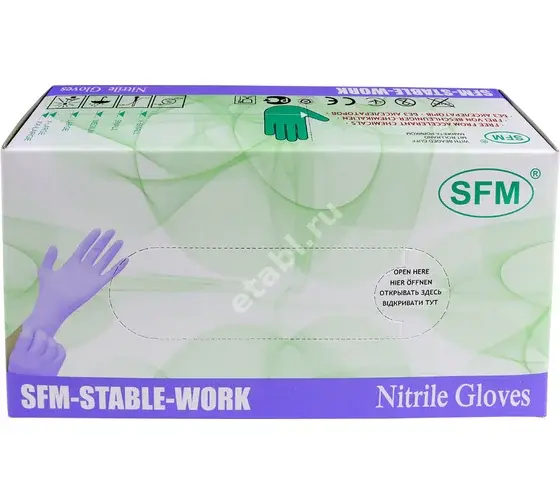 ПЕРЧАТКИ МЕДИЦИНСКИЕ нестер. нитрил. р.L (50пар) N100 (СФМ Госпиталь Продактс, ГЕРМАНИЯ)