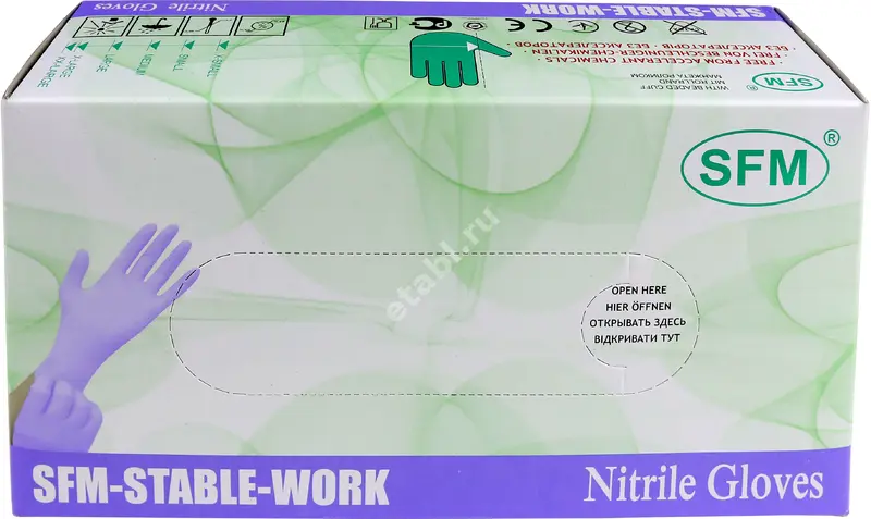 ПЕРЧАТКИ МЕДИЦИНСКИЕ нестер. нитрил. р.M (50пар) N100 (СФМ Госпиталь Продактс, ГЕРМАНИЯ)
