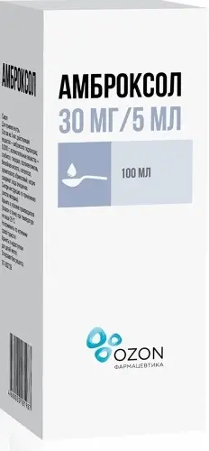 АМБРОКСОЛ сироп (фл.) 6мг/мл - 100мл N1 (ОЗОН_БРЕНДЫ, РФ)