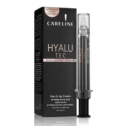 КЭРОЛАЙН (CARELINE) крем для век/губ увлаж гиалуроновая кислота 10мл (Сано Интернешенл, ИЗРАИЛЬ)