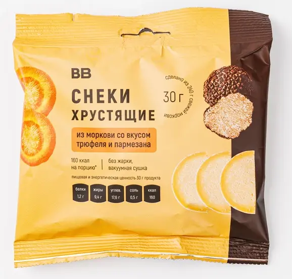 ВКУСВИЛЛ снеки хрустящие из моркови 30г со вкусом трюфеля и пармезана (Зеленая горка ООО, РФ)