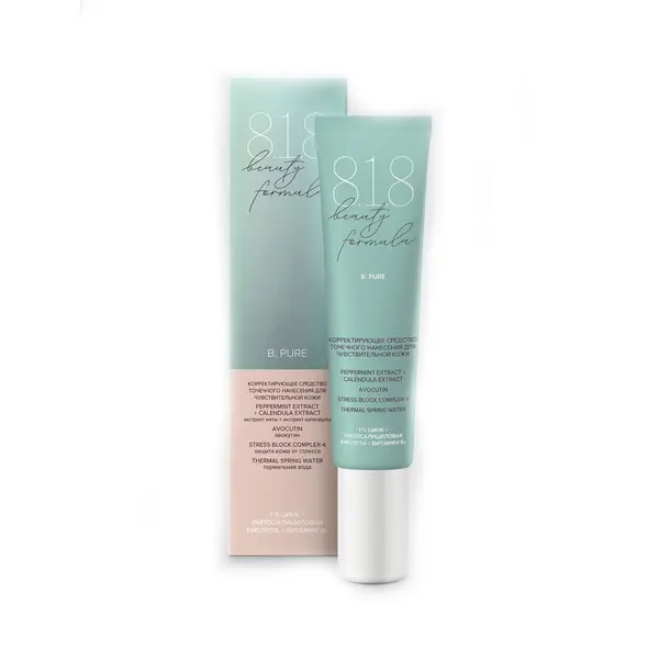 818 БЬЮТИ ФОРМУЛА B.Pure ср-во для лица д/чувств кожи коррект. точечного нанесения 15мл (Айкон Пакеджинг, РФ)