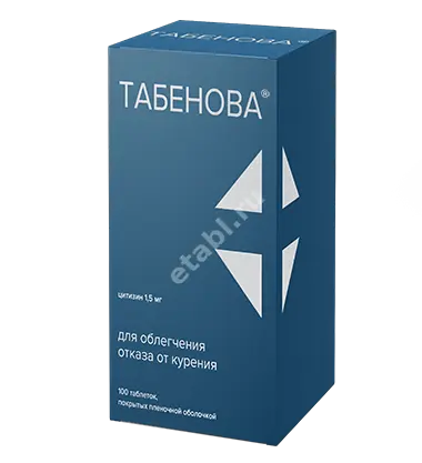 ТАБЕНОВА табл. п.п.о. 1.5мг N100 (Фармакор Продакшн, РФ)