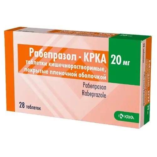 РАБЕПРАЗОЛ табл. кшр. п.п.о. 20мг N28 (КРКА, СЛОВЕНИЯ)