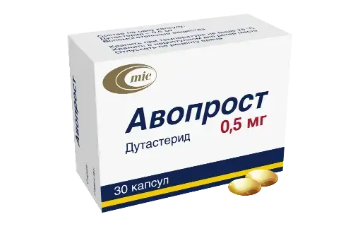 АВОПРОСТ капс. 0.5мг N30 (Минскинтеркапс ПРУП, БЕЛАРУСЬ)