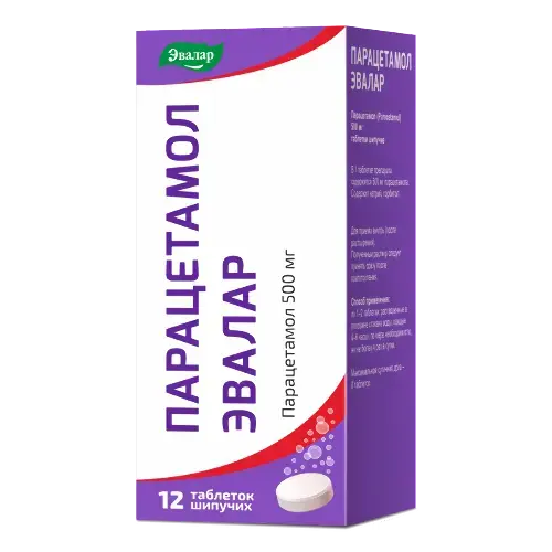 ПАРАЦЕТАМОЛ табл. шип. 500мг N12 (ЭВАЛАР, РФ)