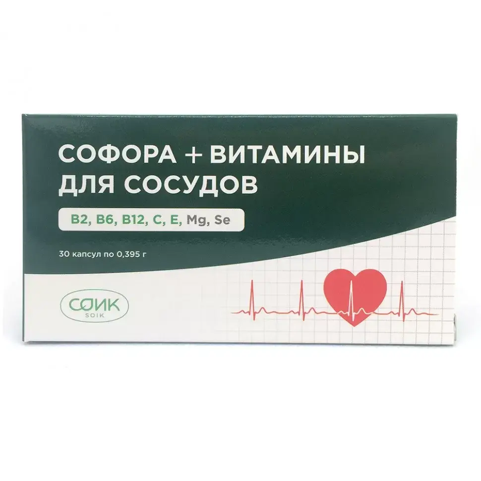 СОФОРА+ВИТАМИНЫ ДЛЯ СОСУДОВ капс. N30 (СОиК, РФ)