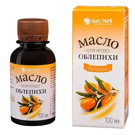 ОБЛЕПИХОВОЕ МАСЛО (фл.) 25мг% - 100мл N1 (Биолит, РФ)