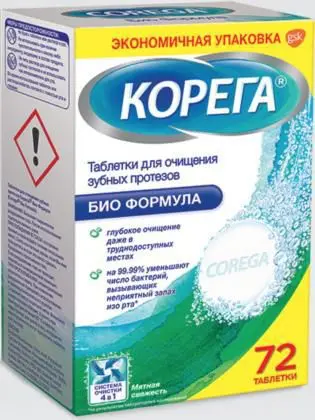КОРЕГА табл. шип. для зубных протезов Bio Formula N72 (ГЛАКСО СМИТ КЛЯЙН, ИРЛАНДИЯ)