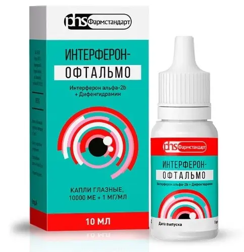 ИНТЕРФЕРОН ОФТАЛЬМО капли глазн. 10 000МЕ/мл+1мг/мл - 10мл N1 (Лекко, РФ)