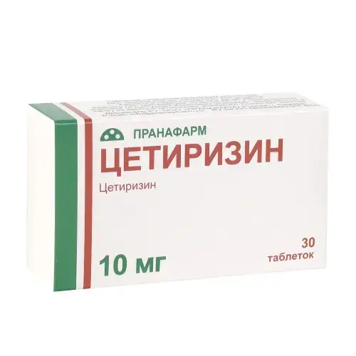 ЦЕТИРИЗИН табл. п.п.о. 10мг N30 (Пранафарм, РФ)
