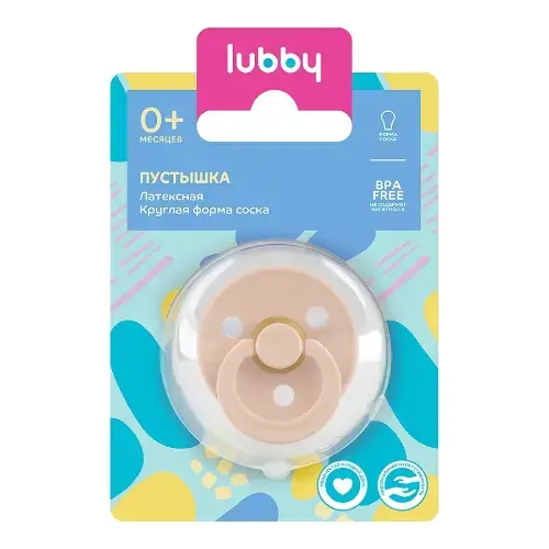 ЛАББИ (Lubby) пустышка латекс 0м+ 29982 (АМТ Трейд, РФ)
