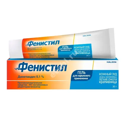 ФЕНИСТИЛ гель (туба) 0.1% - 30г N1 (ГЛАКСО СМИТ КЛЯЙН, ШВЕЙЦАРИЯ)