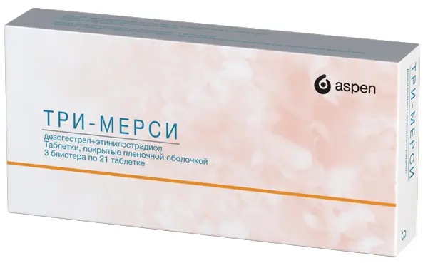 ТРИ-МЕРСИ табл. п.п.о. N63 (АСПЕН ФАРМА ТРЕЙДИНГ ЛИМИТЕД, ИСПАНИЯ)