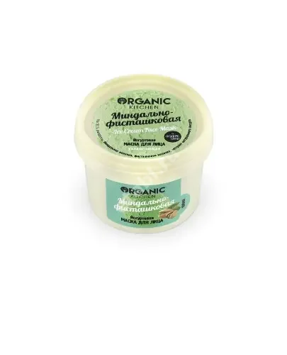 ОРГАНИК КИТЧЕН (ORGANIC KITCHEN) маска для лица Йогуртовая 100мл Миндаль/Фисташка (Органик Шоп Рус, РФ)