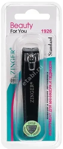 КНИПСЕР для ногтей Зингер большой арт.501108czz bfy (Зингер/Плант ООО, РФ)