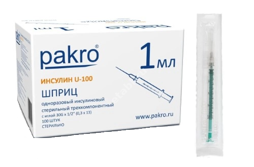 ШПРИЦ 1мл инс U-100 N100 (Пакро Полимер, ГЕРМАНИЯ)
